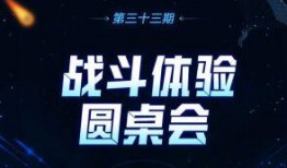 抖音新皮肤最新爆料,炫酷设计引期待，揭秘神秘特效与色彩搭配！