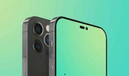 苹果14外观最新爆料,颠覆传统设计，引领潮流新风尚