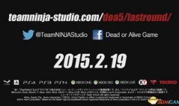 终极套最新爆料视频,揭秘神秘功能与惊人内幕