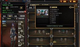 cf2024活动爆料最新皮肤,全新皮肤惊艳亮相，带你领略枪战魅力