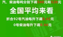 巴中爆料热点最新消息,揭秘背后惊人真相！