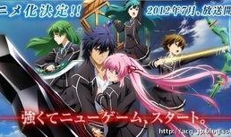 新番更新最新爆料,神秘角色登场，剧情走向再掀波澜！