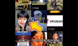 为爱冲锋的勇士最新爆料,揭秘背后惊人真相