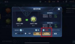 王者257最新爆料,揭秘新英雄与神秘活动