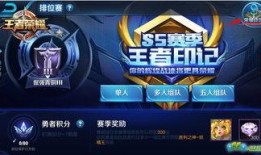 战区手游最新爆料网站,神秘战区即将开启，全新玩法等你来战！