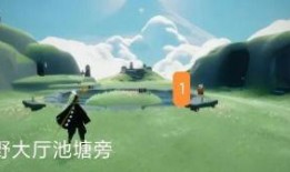 光遇九色鹿季最新爆料,探寻神秘九色鹿的奇幻之旅