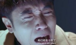 最新爆料搞笑电视剧大全,笑翻天！盘点最新爆料搞笑电视剧大盘点