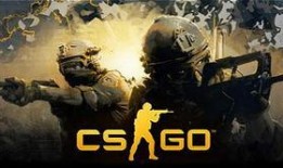 cs战队最新爆料消息在哪看,揭秘神秘赛事地点，精彩不容错过！