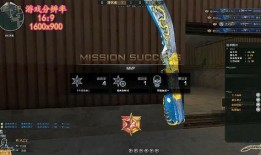 穿越火线最新排位爆料,神秘系统革新竞技格局