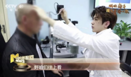 白医最新学生爆料,揭秘校园医疗现状