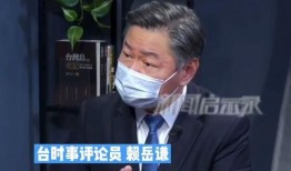 最新国外热点爆料新闻网,国外新闻网独家爆料汇总