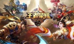 王者接下来最新爆料的英雄,神秘英雄首曝！王者峡谷即将迎来全新战神降临