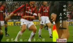 足坛最新爆料视频下载安装