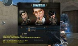 穿越火线最新传说灵聂爆料,传说灵聂神秘爆料，全新传奇武器即将登场！