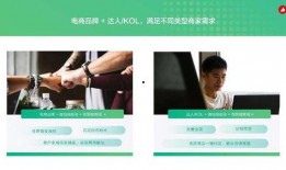 爱尔海森最新爆料视频