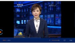 艺兴最新爆料消息新闻联播,揭秘新闻联播背后的故事