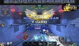 逆战2022最新爆料卡,揭秘全新爆料卡，探索未知战场与神秘英雄