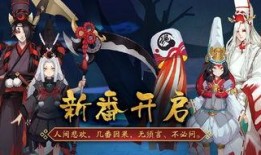 新番更新最新爆料,神秘角色登场，剧情走向再掀波澜！