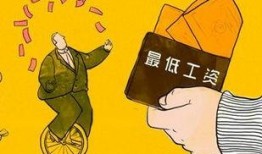 宁波工资最新爆料,揭秘城市薪资水平与行业趋势