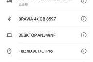 精英二代最新爆料消息,家族传承背后的惊人内幕