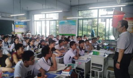 泰安二中爆料新闻最新,校园风云再起，揭秘神秘事件真相