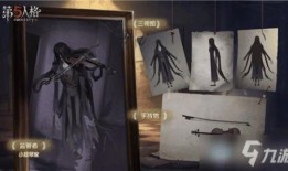 第五人格最新复刻爆料,经典角色重燃战火，全新玩法等你探索