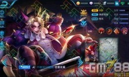 王者荣耀最新皮肤爆料,神秘爆料揭示华丽变身！