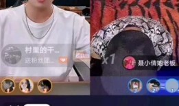 青岛kk最新爆料,最新爆料背后的惊人真相