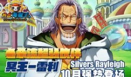 雷利最新爆料视频网,独家视频内容深度解析