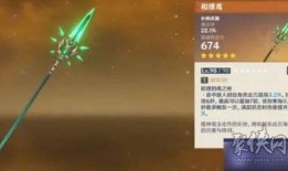 卡池爆料最新消息在哪看,最新消息一览