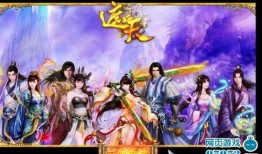 遮天最新爆料视频大全,揭秘剧情高潮与神秘势力动向