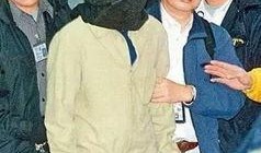 贼王最新爆料新闻,揭秘犯罪团伙内幕