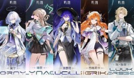 3.3复刻卡池爆料最新,全新角色与限定皮肤，惊喜连连！