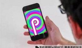 安卓平板最新爆料,颠覆性升级，性能与设计双突破