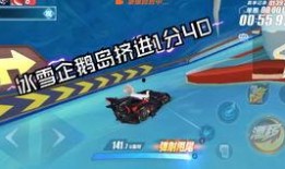 qq飞车手游11月最新爆料,全新赛道与角色来袭，激情竞速再升级！