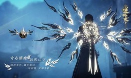 逆水寒最新爆料外观图片,古风江湖再添新颜，外观图惊艳亮相