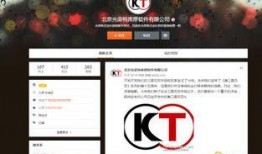 赤城最新爆料公告网站,揭秘网站最新动态与独家内容