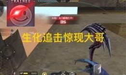 cfm最新抽奖活动爆料,惊喜福利大放送，不容错过！