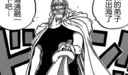 雷利最新爆料视频网,独家视频内容深度解析