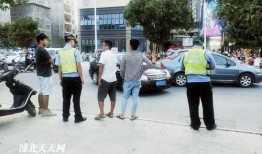 浦北网今天爆料案件最新,最新案件进展，真相即将揭晓！”