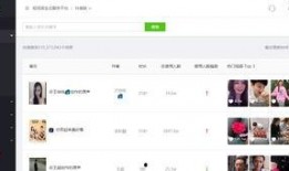 新瓜最新爆料快手下载,快手下载背后的秘密大揭秘！