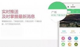 巴中爆料热点最新消息,揭秘背后惊人真相！