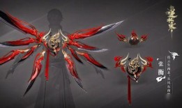 逆水寒最新爆料外观图片,古风江湖再添新颜，外观图惊艳亮相