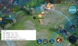 程咬金最新调整爆料,全新调整爆料来袭！