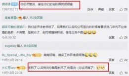 艺人解约最新爆料,最新艺人解约爆料揭秘