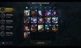 英雄联盟最新爆料在哪找,揭秘最新爆料，探寻版本更新与英雄动向