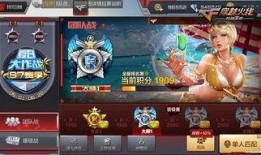 cfm23号最新爆料,揭秘游戏界最新动态与热点事件