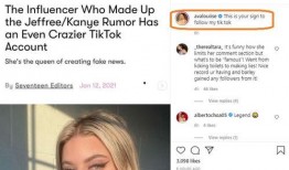 网红绯闻爆料视频大全最新,最新爆料视频大盘点