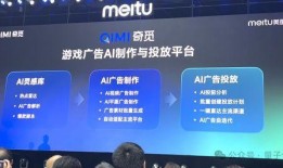 爱尔海森最新爆料视频