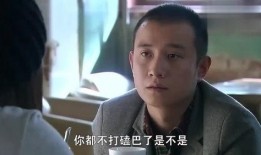 易阳最新爆料消息新闻